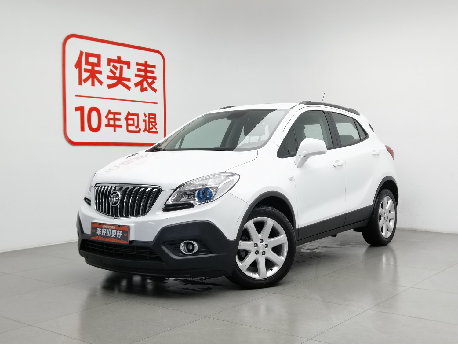 Used Buick Encore 2014 1.4 AT