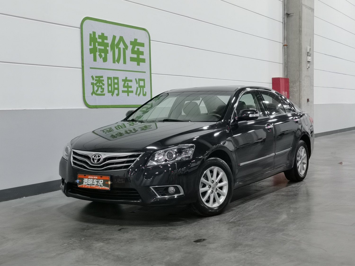 Used Toyota Camry 2013 2.0 AT