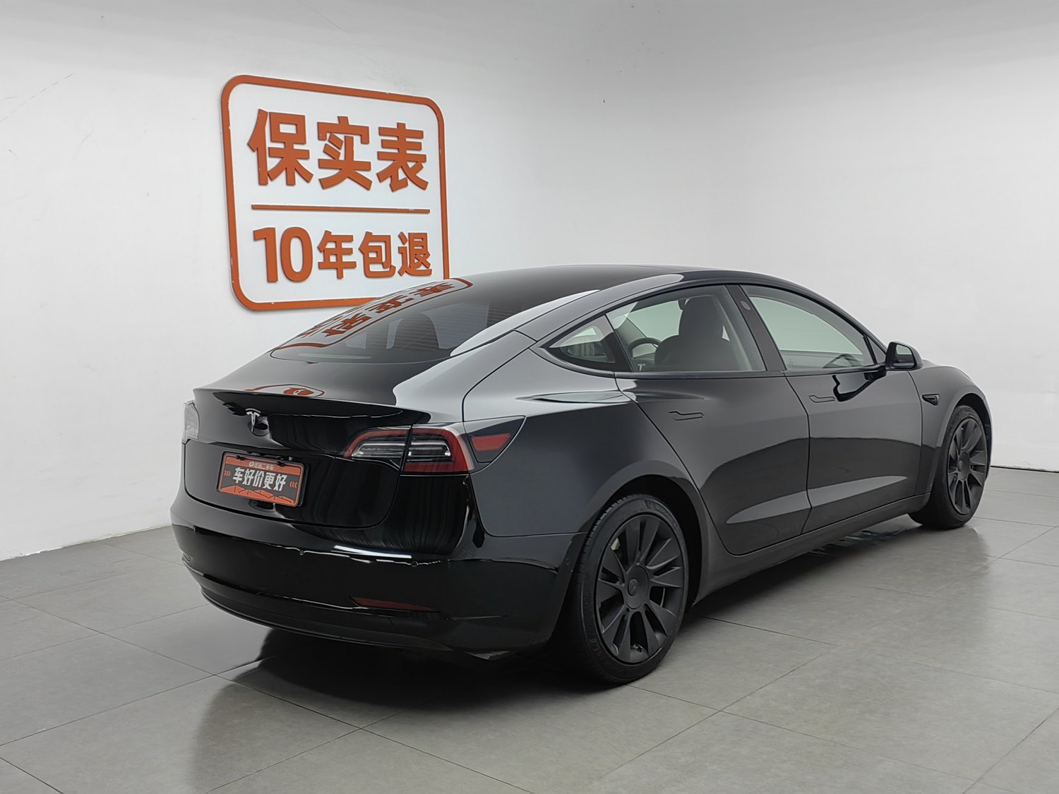 Used Tesla Model 3 2021