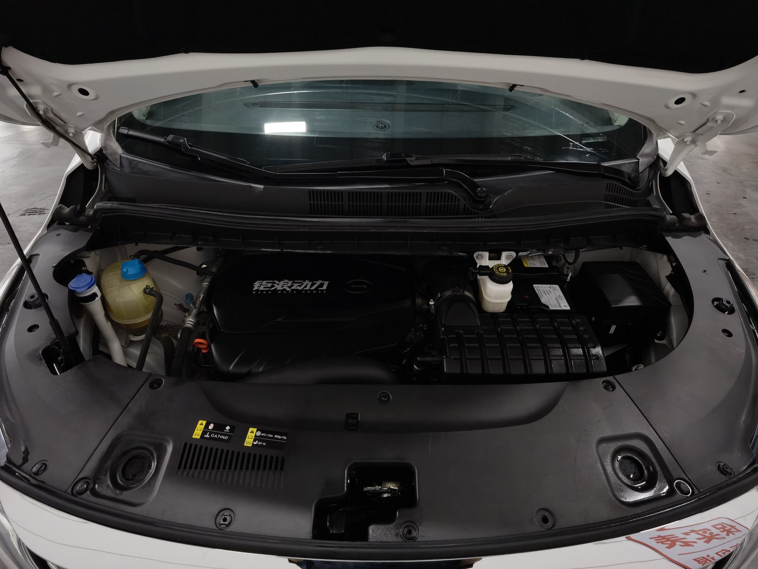 Used GAC Trumpchi M8 2023 2.0 AT