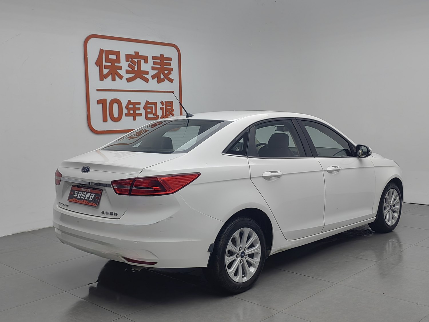 Used Ford Escort 2017 1.5 MT