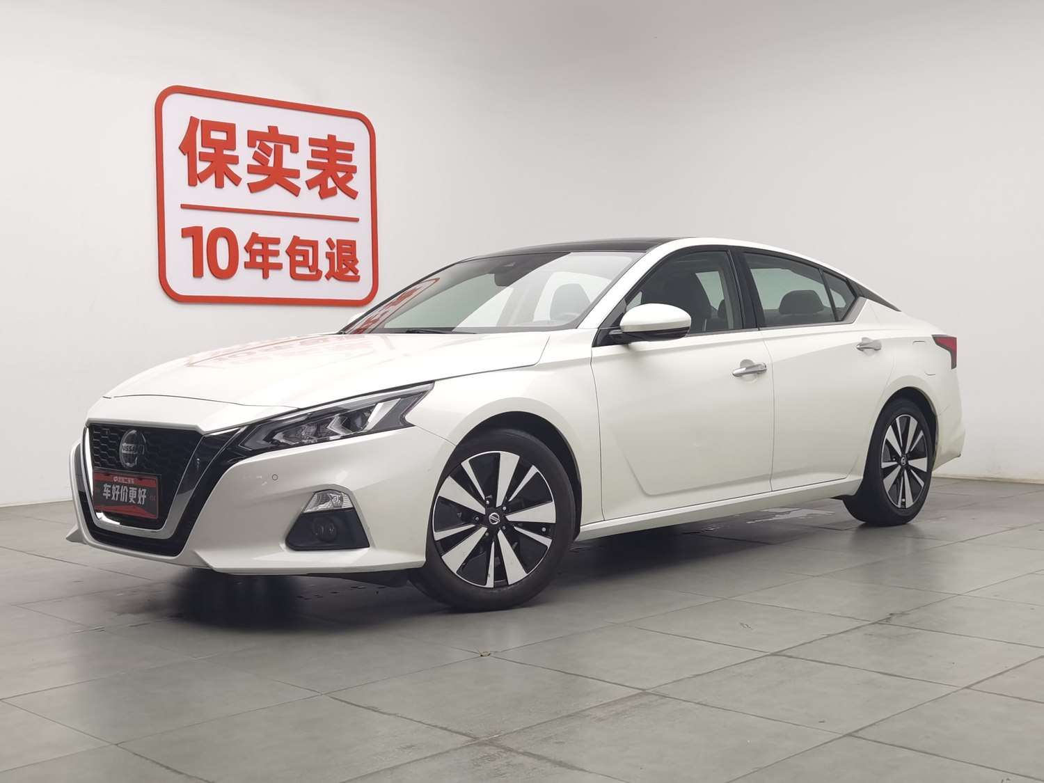Used Nissan Teana 2020 2.0 AT