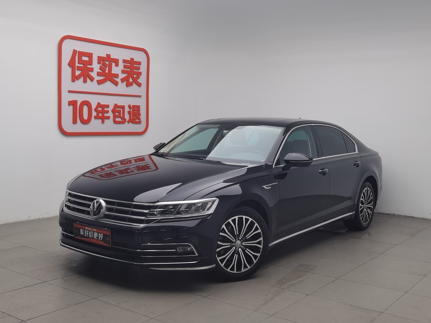 Used Volkswagen Phideon 2019 2.0 AT