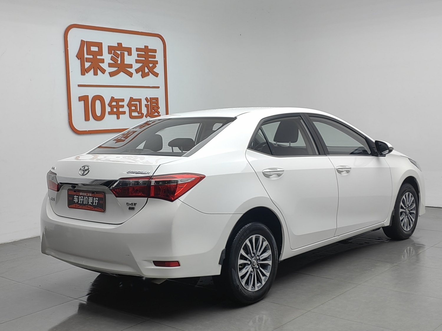 Used Toyota Corolla 2017 1.2 AT