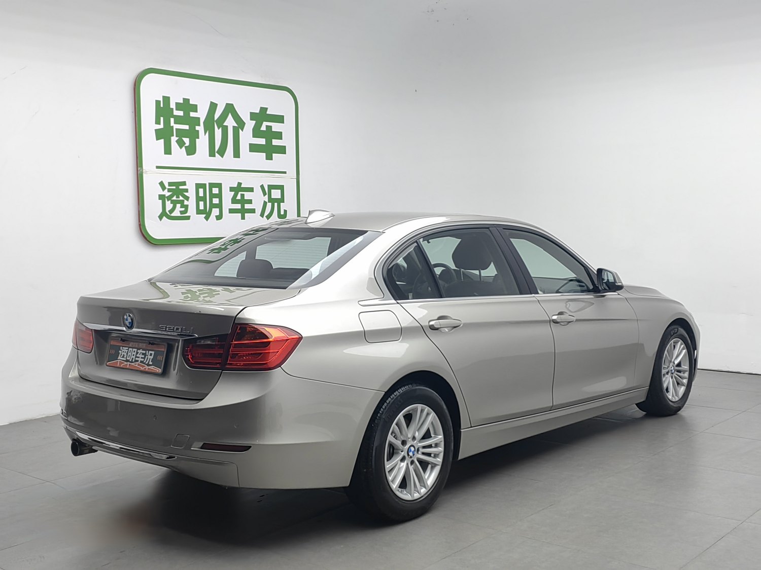 Used BMW THE3 2014 2.0 AT