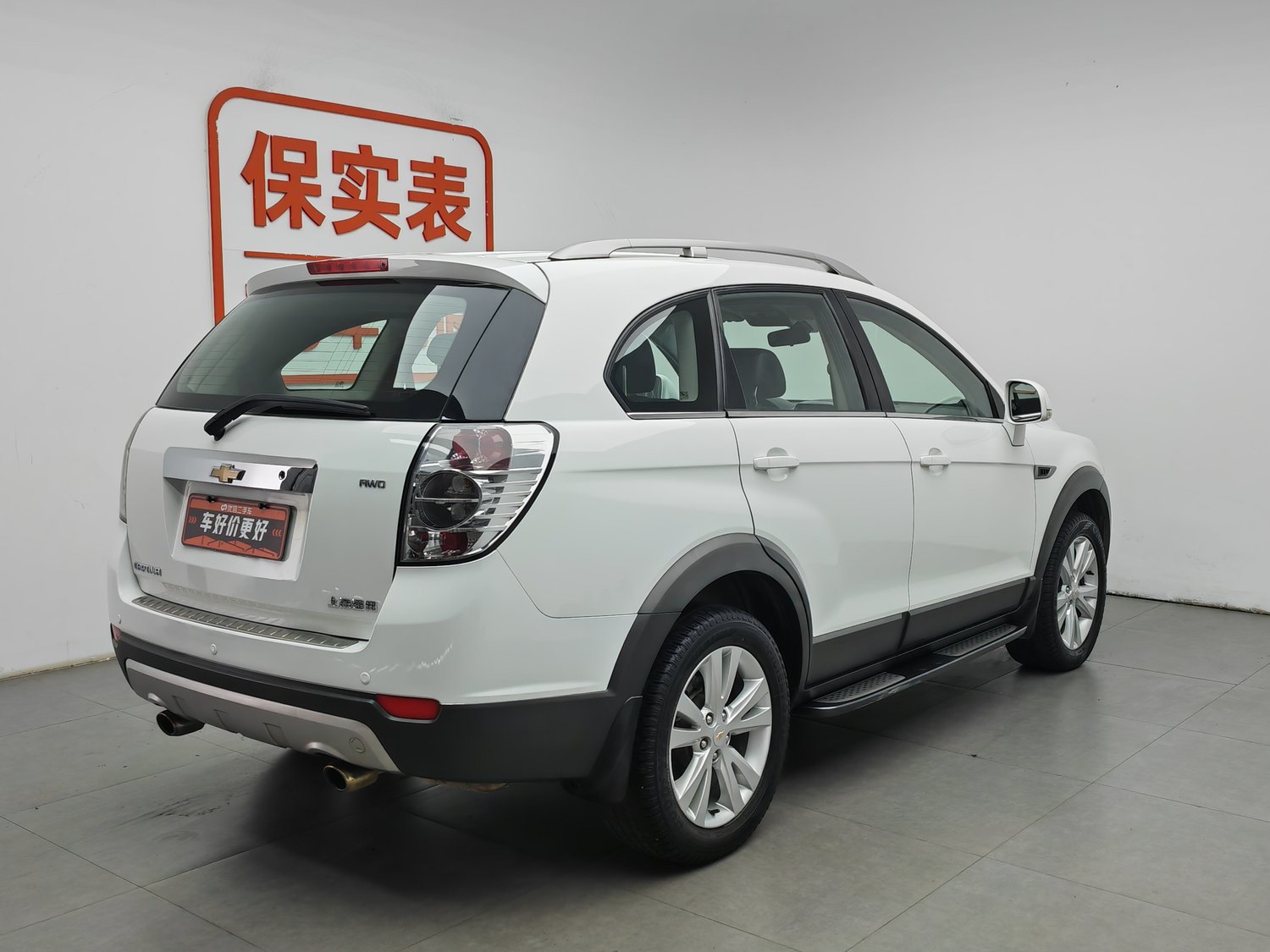 Used Chevrolet Captiva 2014 2.4 AT