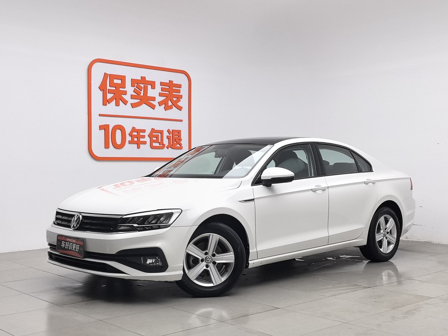 Used Volkswagen Lamando 2021 1.4 AT