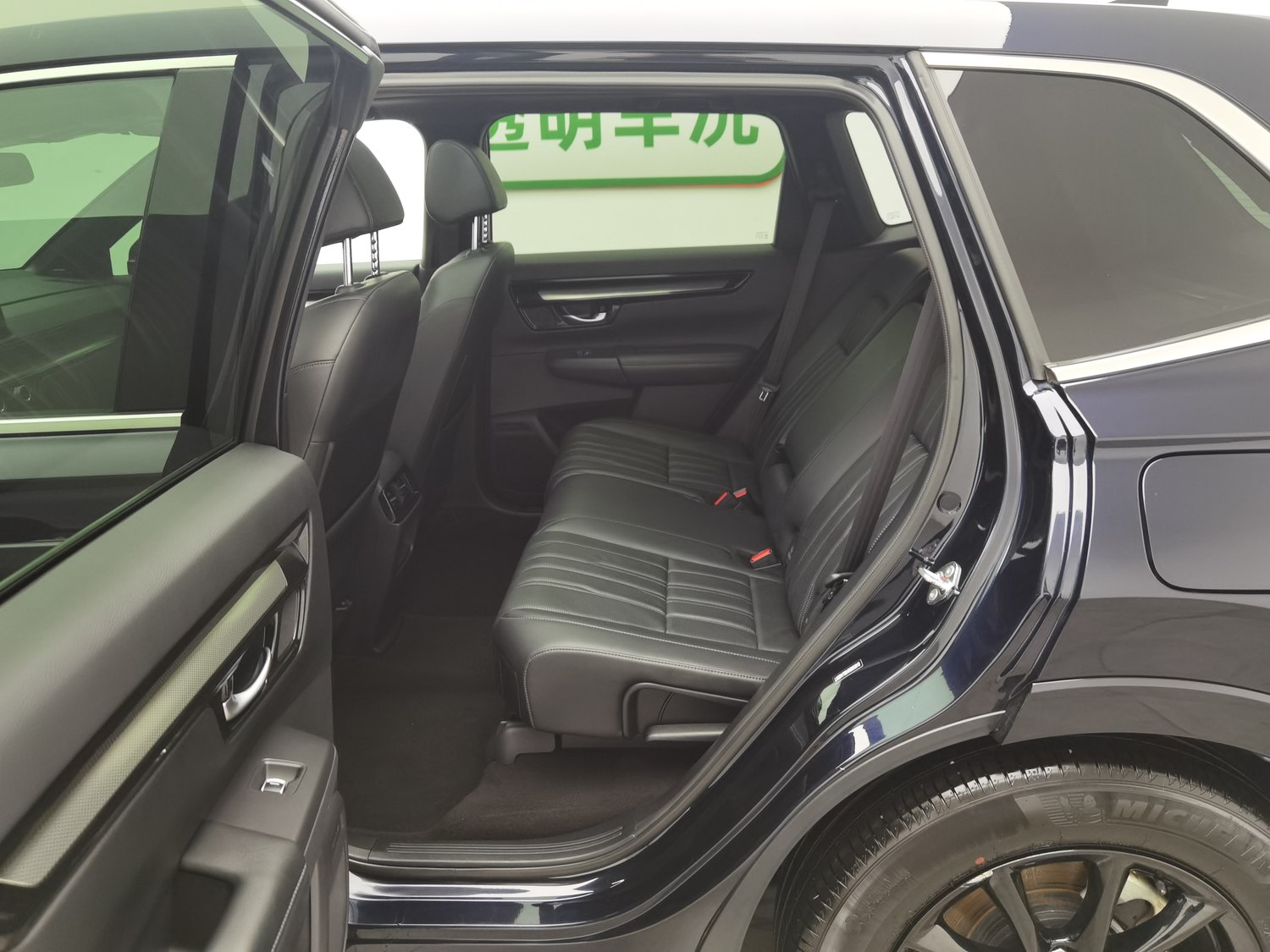 Used Honda Breeze NEV 2024 2.0 AT