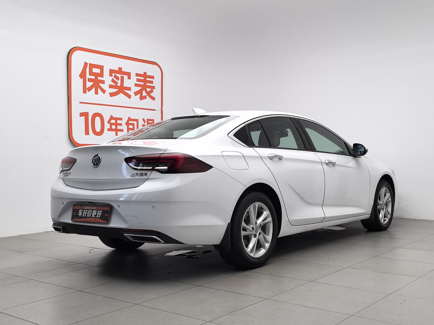 Used Buick Regal 2020 1.5 AT