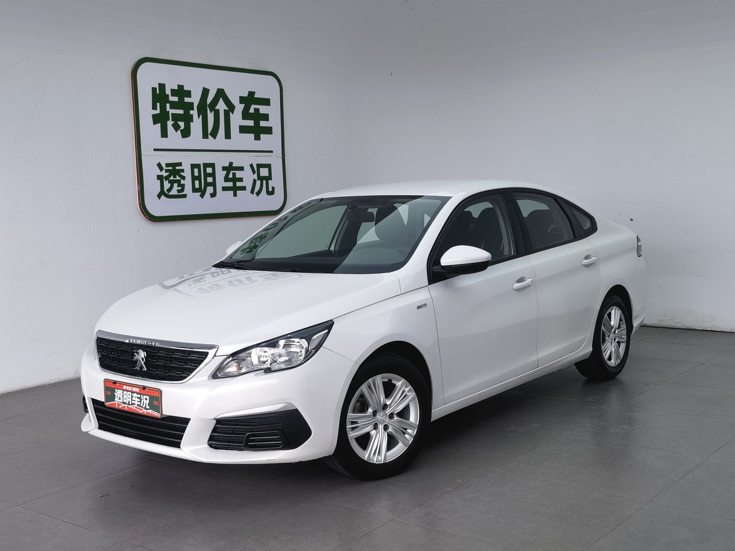 Used Peugeot 308 2019 1.2 AT