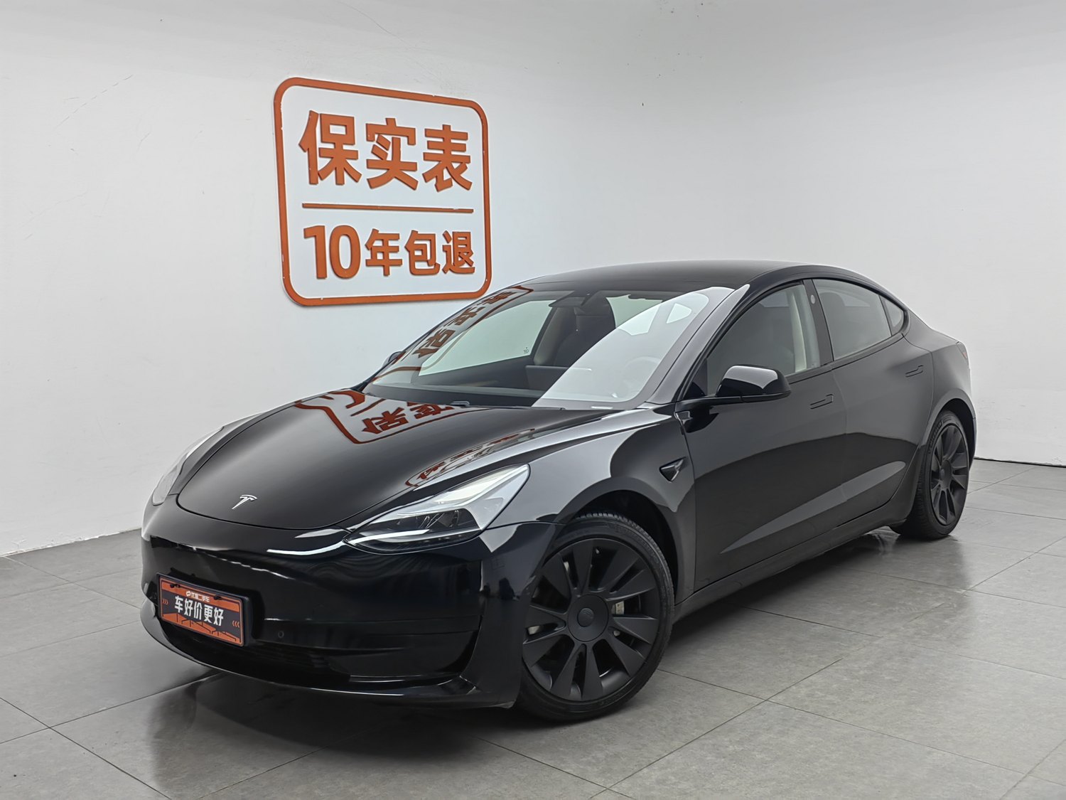 Used Tesla Model 3 2021