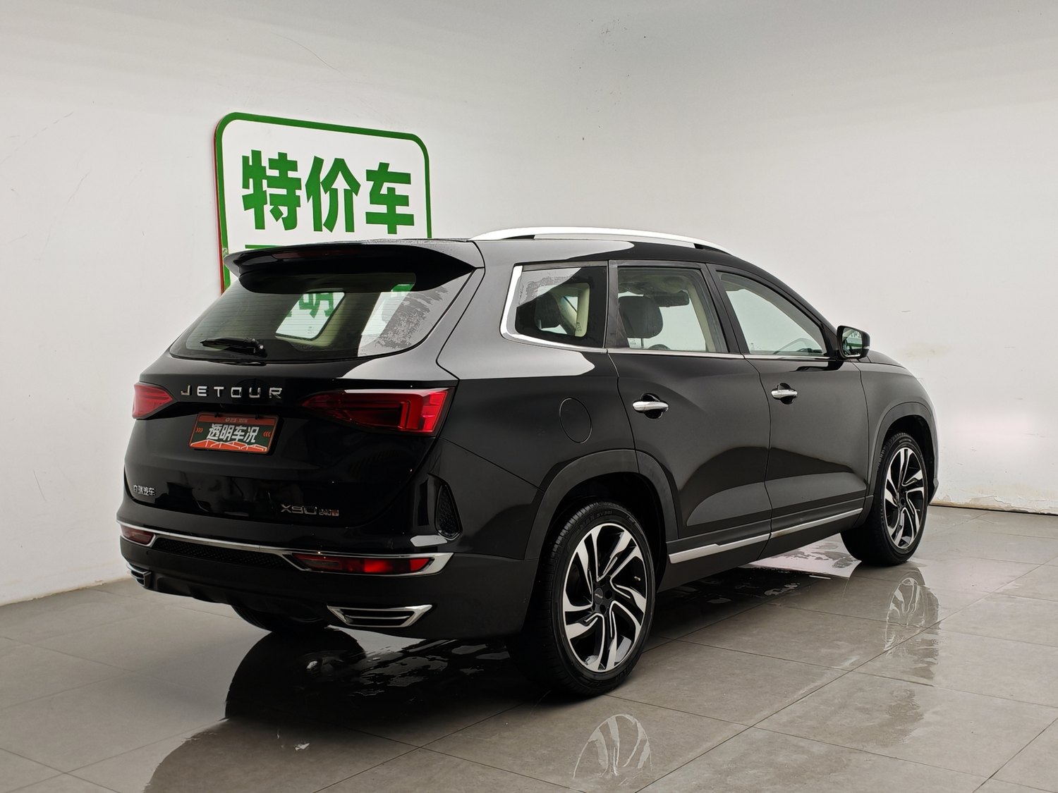Used Jetour X90 2019 1.5 MT