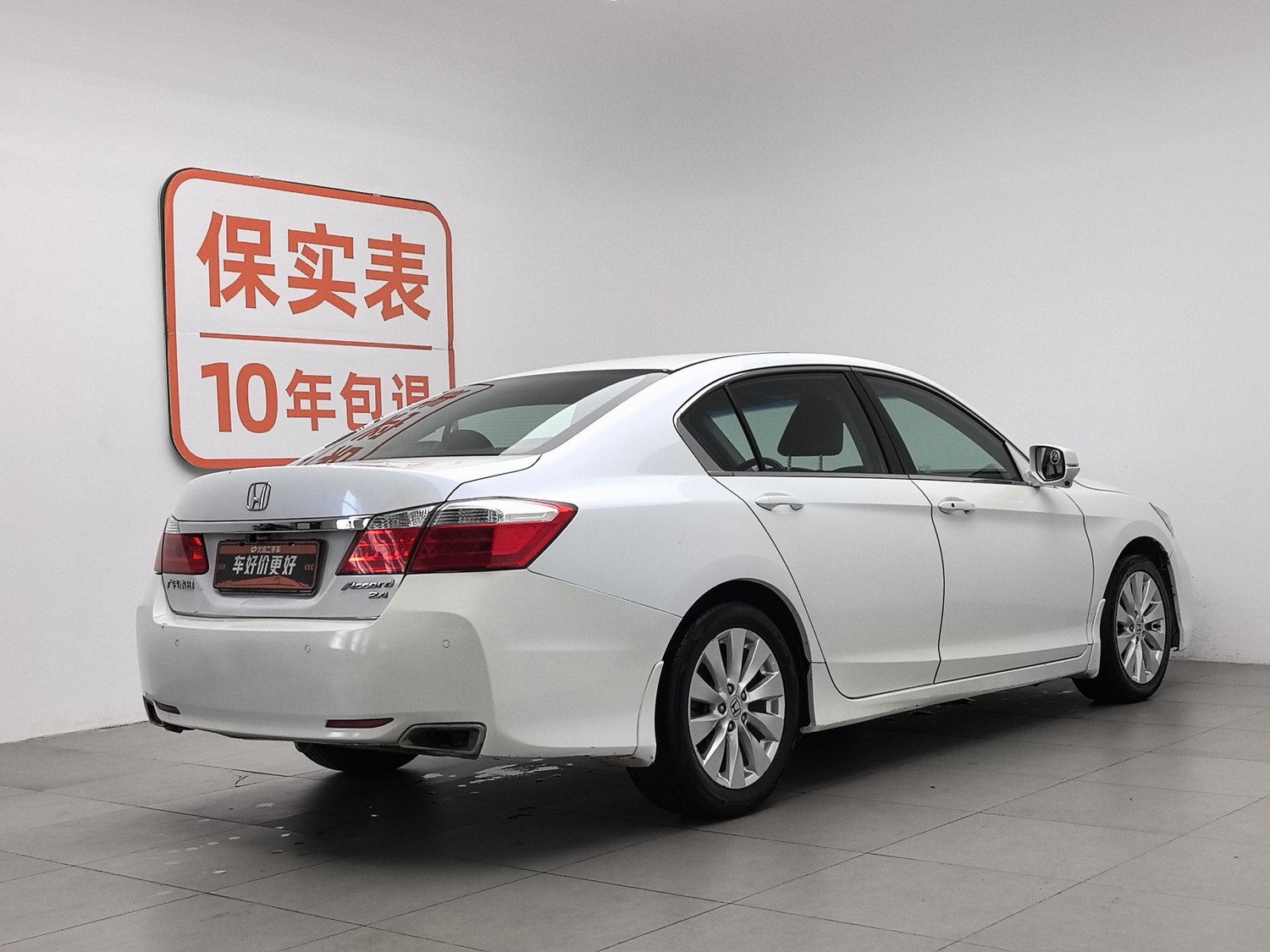 Used Honda Accord 2014 2.4 AT