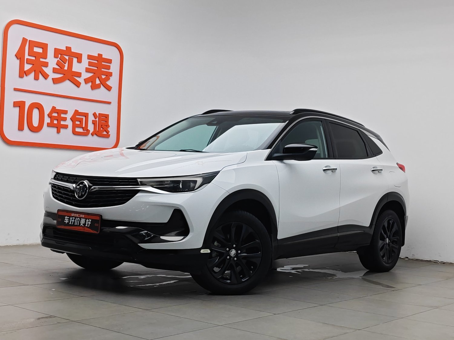 Used Buick Encore 2020 1.3 AT
