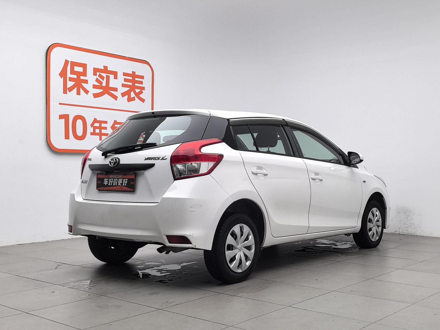 Used Toyota YARiS L 2014 1.3 MT