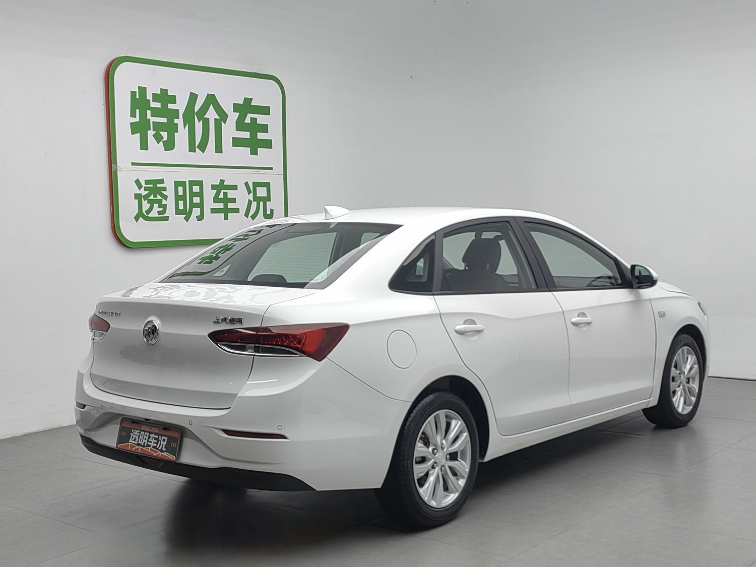 Used Buick Excelle 2021 1.5 AT