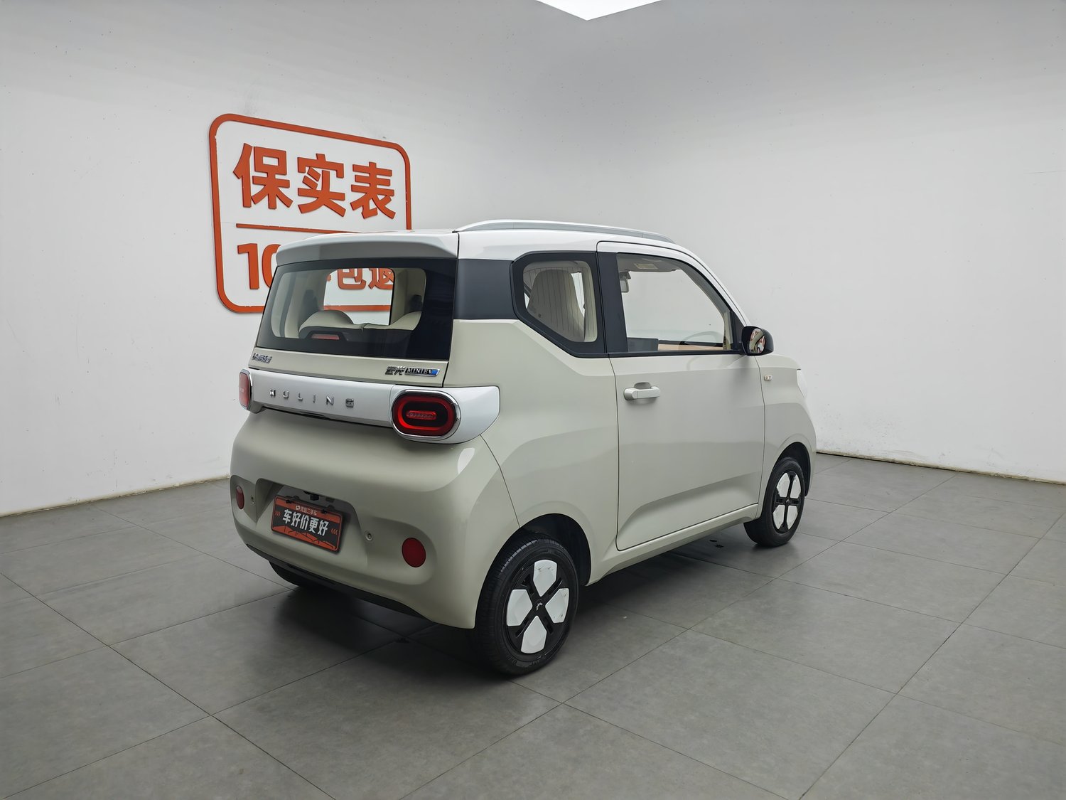 Used Wuling Hongguang MINIEV 2024