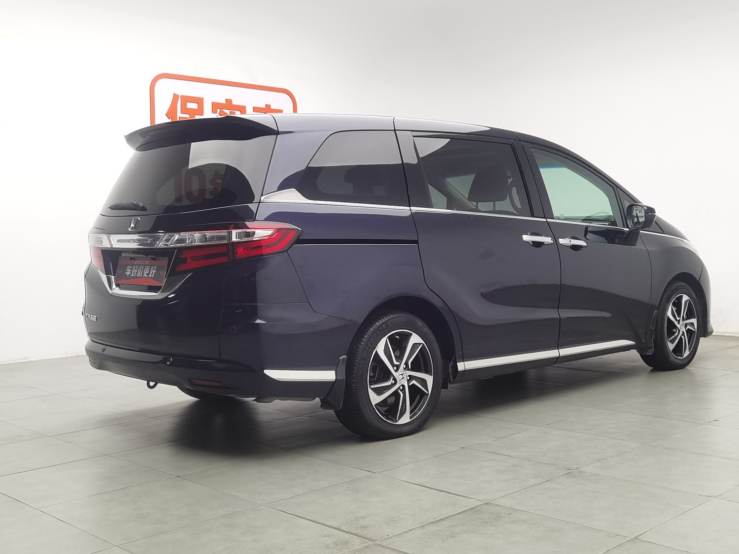 Used Honda Odyssey 2015 2.4 AT