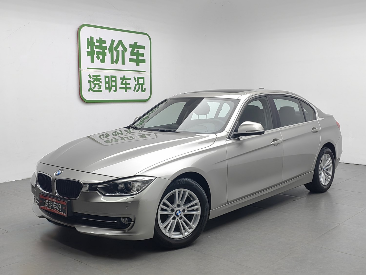 Used BMW THE3 2014 2.0 AT