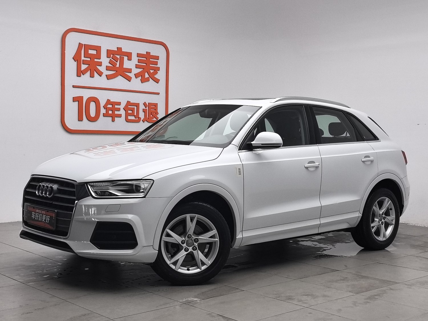 Used Audi Q3 2017 1.4 AT