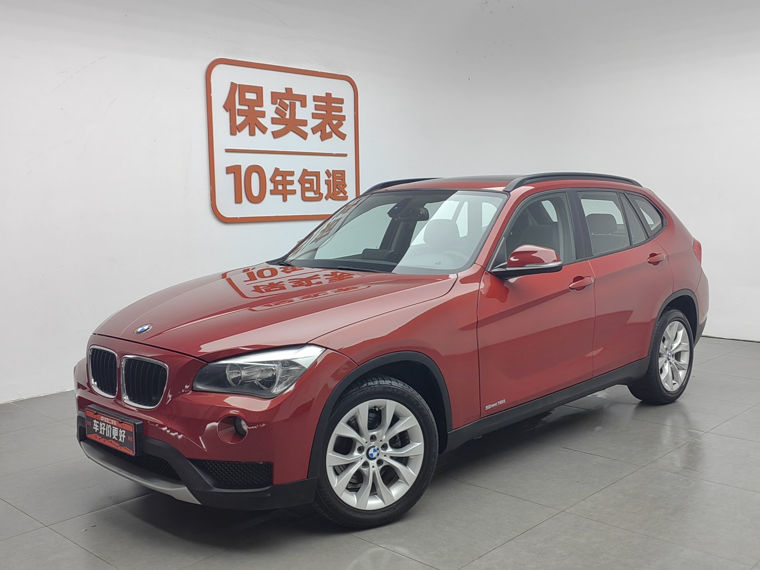 Used BMW X1 2013 2.0 AT