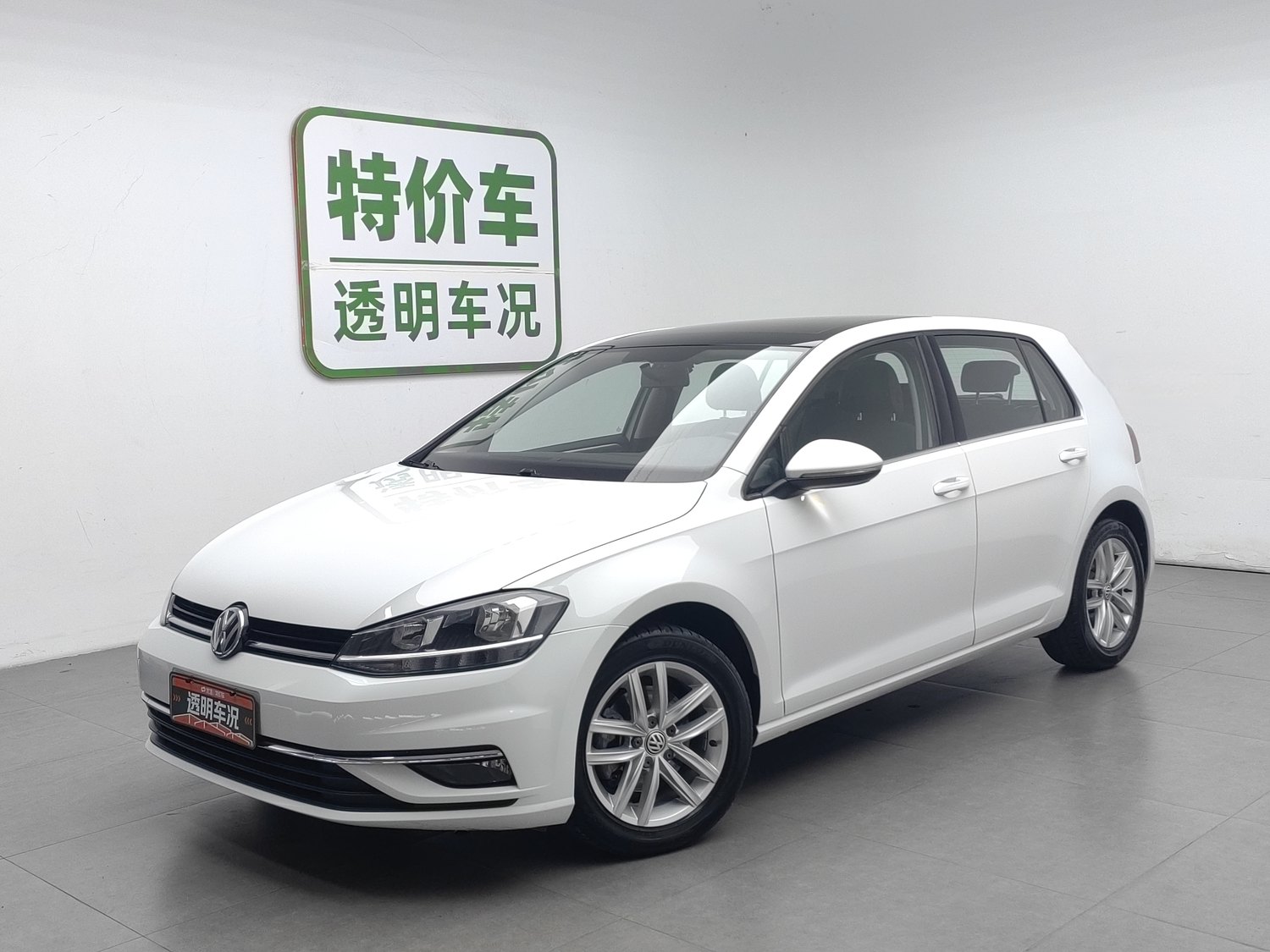 Used Volkswagen Golf 2018 1.4 AT