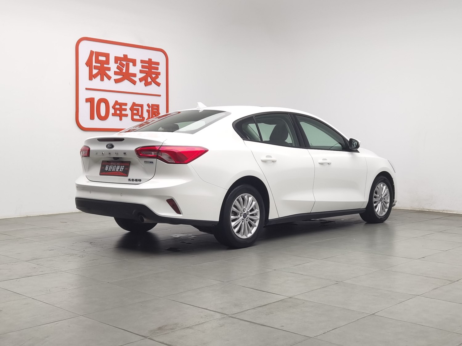 Used Ford Focus 2019 1.5 AT