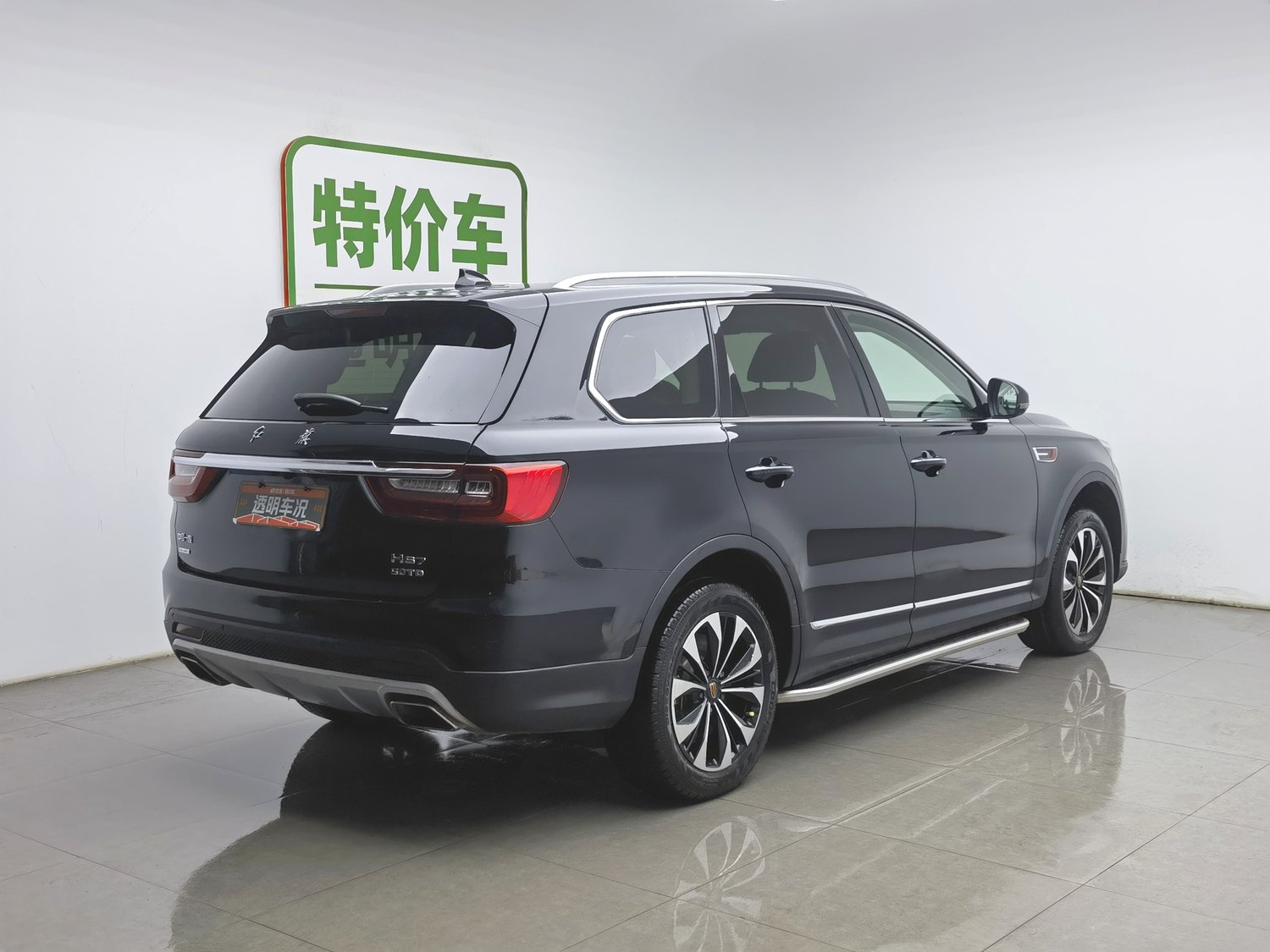 Used Hongqi HS7 2019 3.0 AT