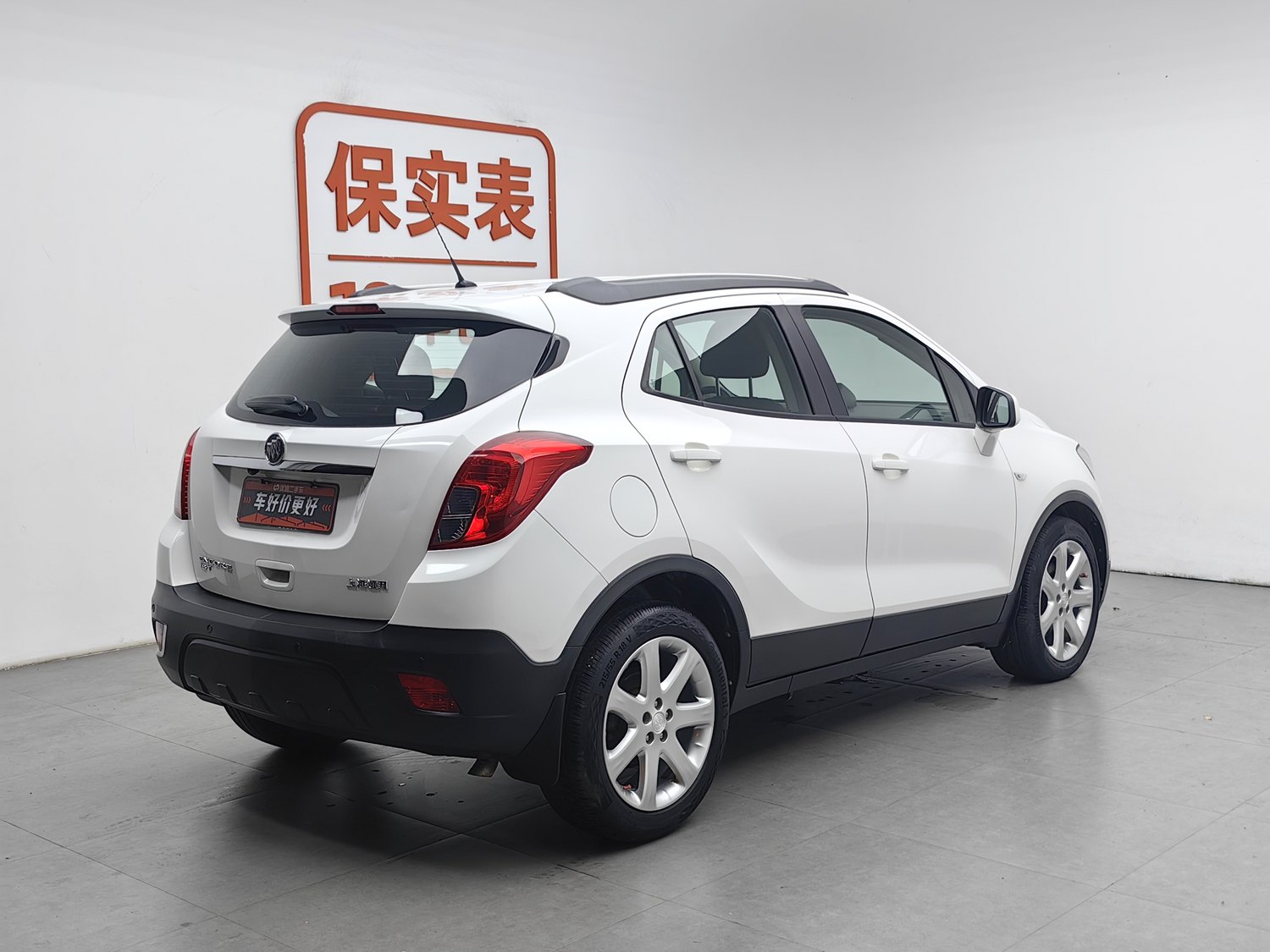 Used Buick Encore 2015 1.4 AT