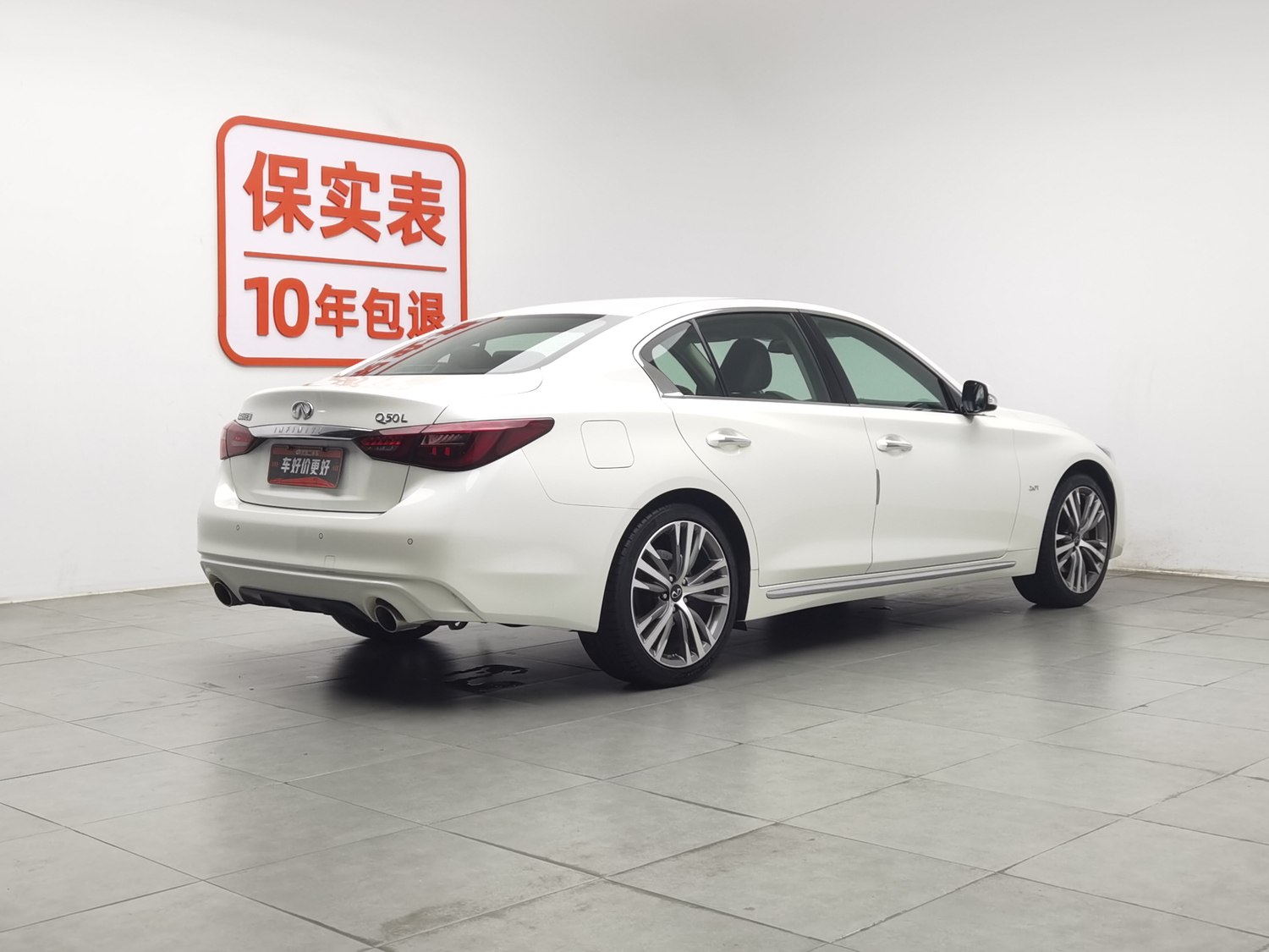 Used Infiniti Q50L 2022 2.0 AT