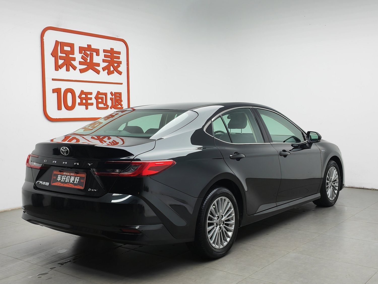 Used Toyota Camry 2024 2.0 AT