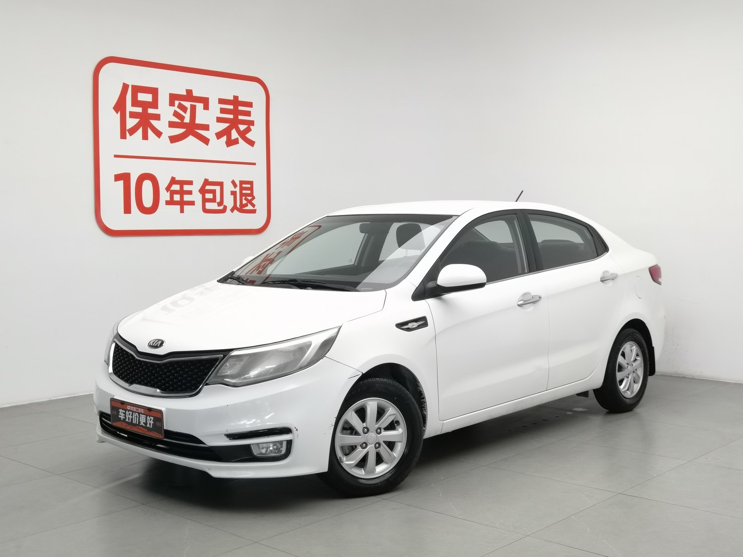 Used Kia K2 2015 1.4 MT