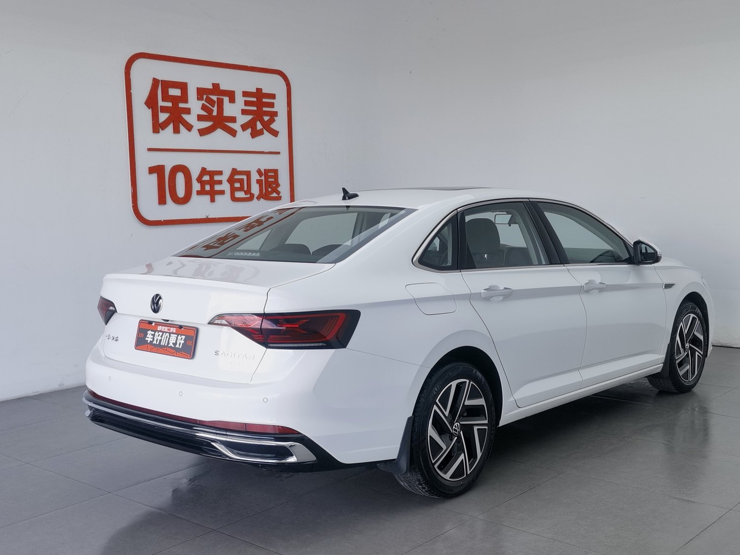 Used Volkswagen Sagitar 2023 1.5 AT