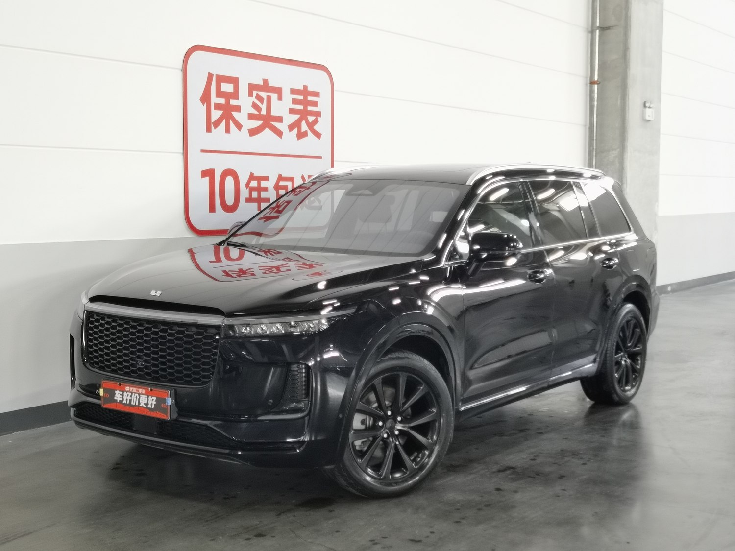 Used Li Auto ONE 2021 1.2 AT