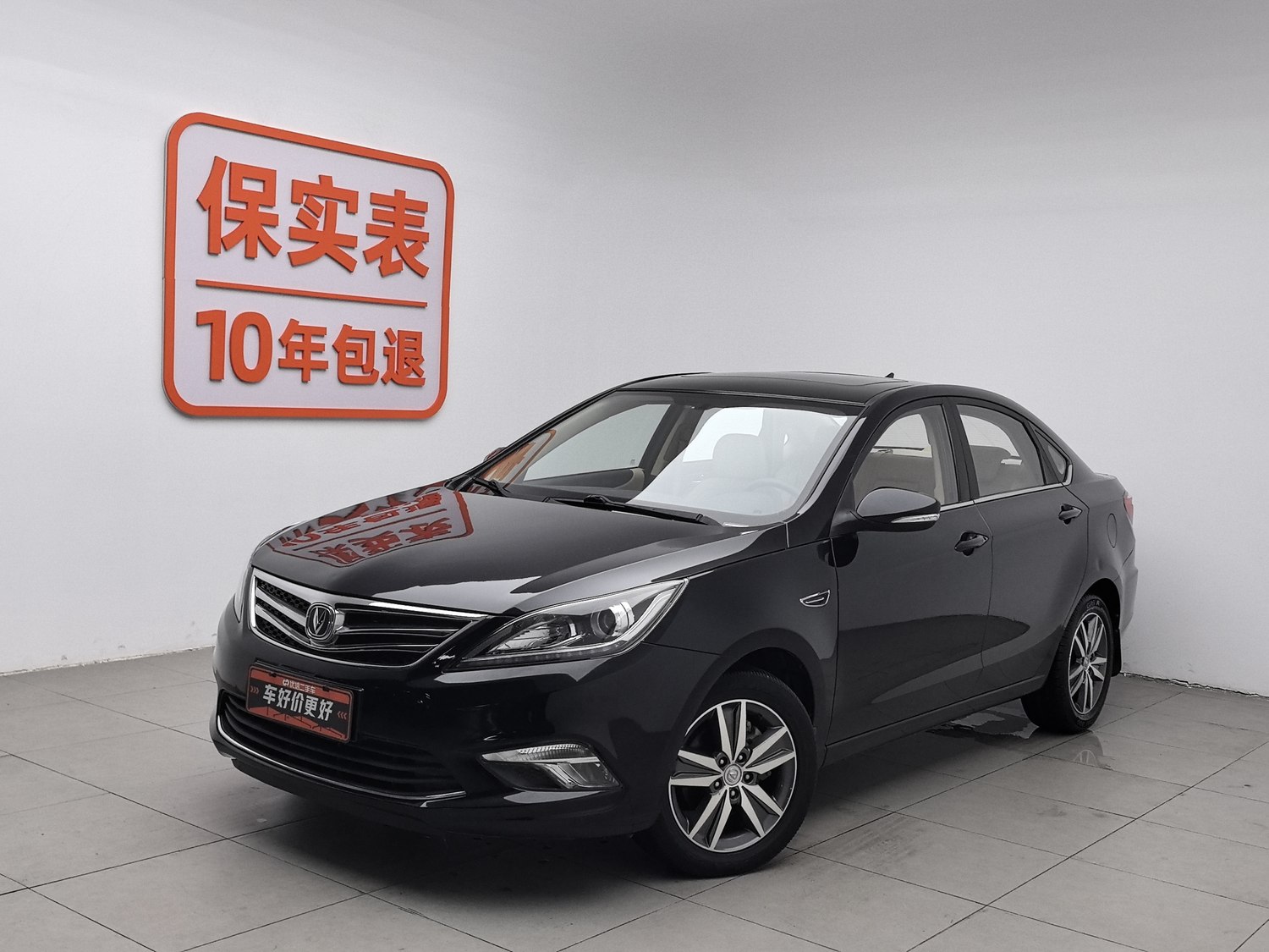 Used Changan Eado 2016 1.6 MT