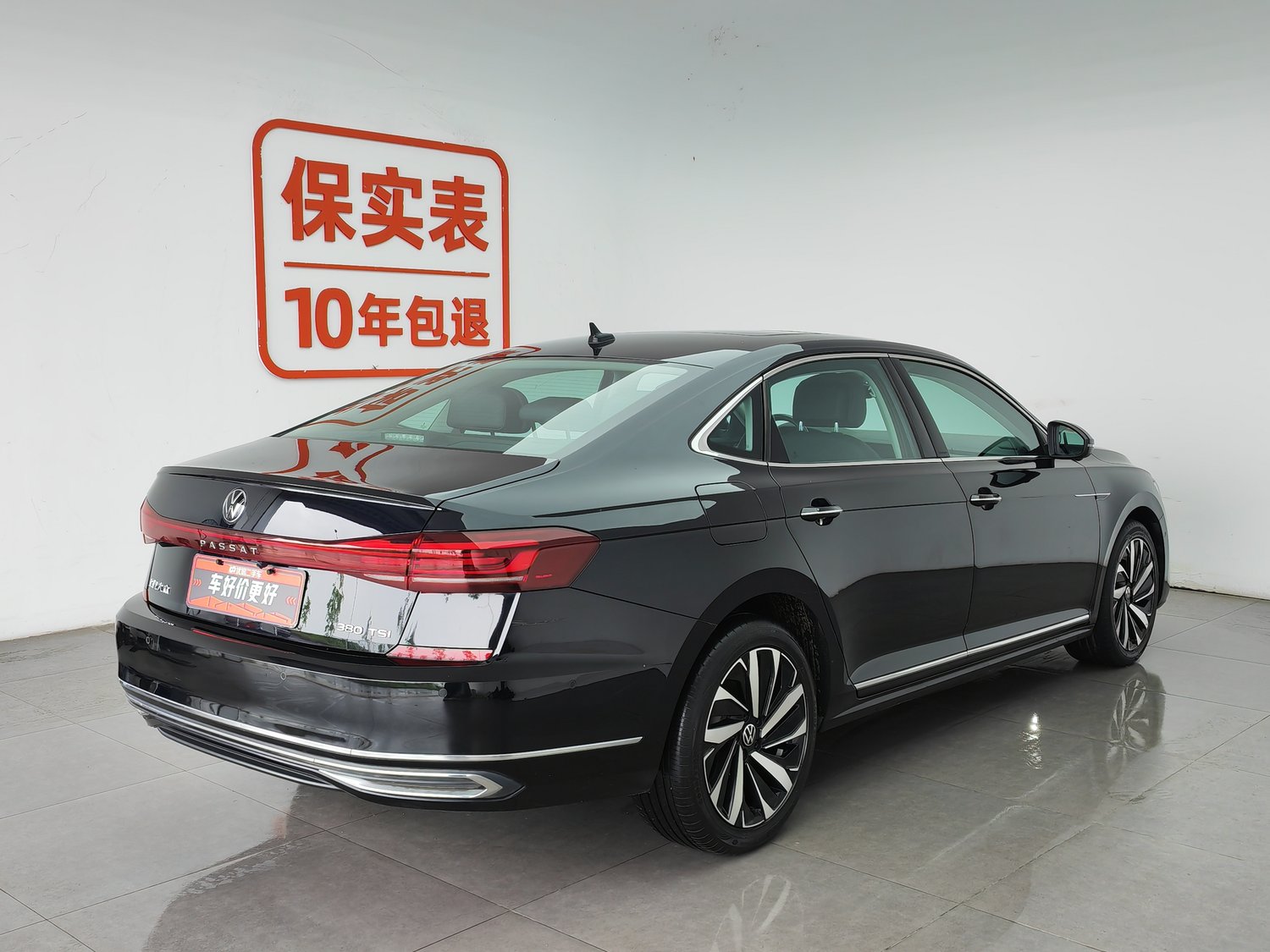 Used Volkswagen Passat 2022 2.0 AT