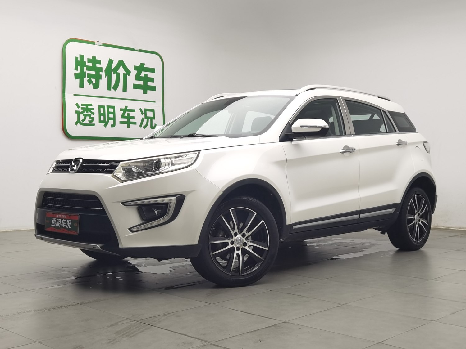 Used JMC Yusheng S330 2016 1.5 AT