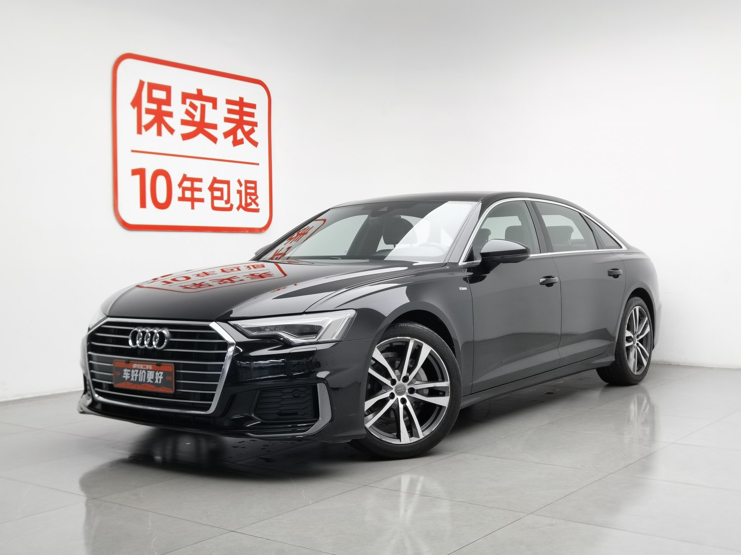 Used Audi A6L 2019 2.0 AT