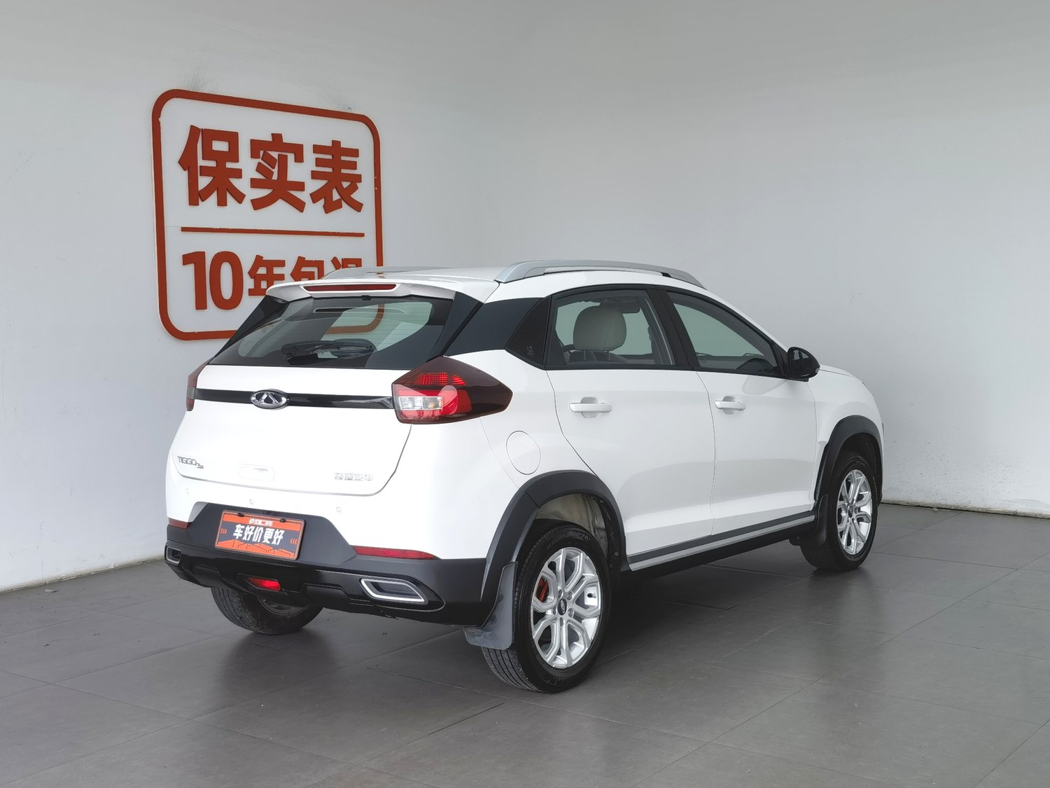 Used Chery Tiggo 3X 2022 1.5 AT