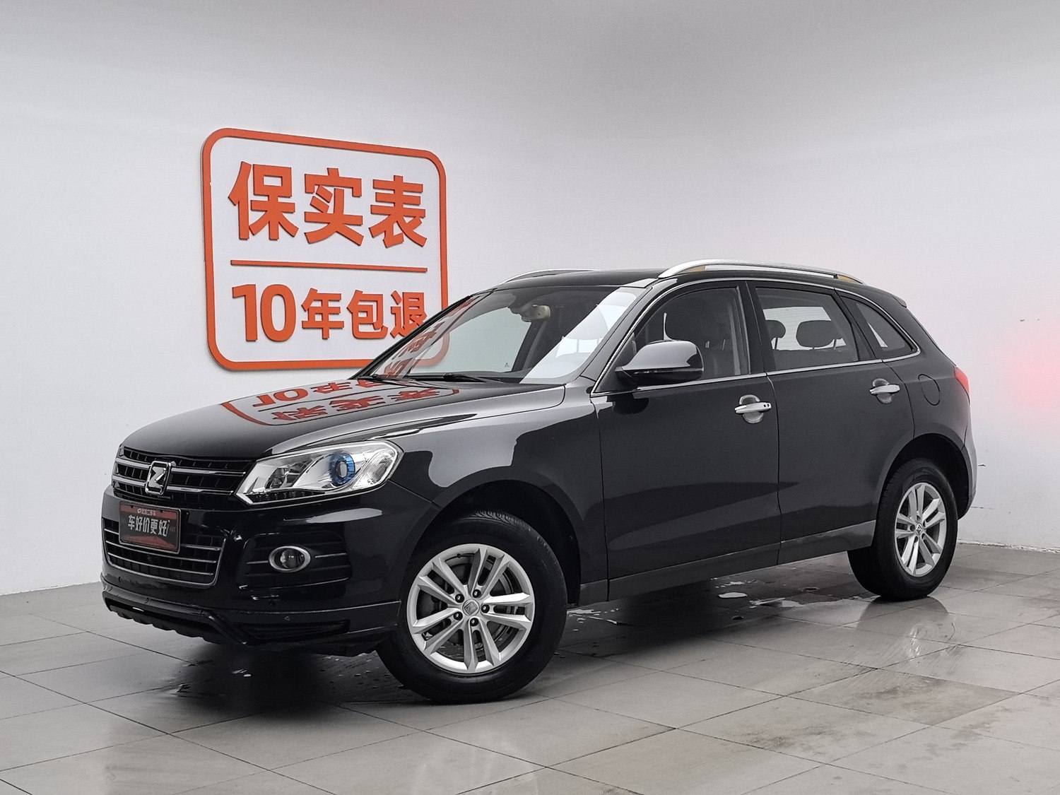 Used Zotye T600 2015 1.5 MT