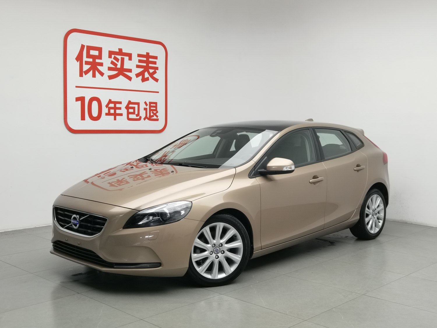 Used Volvo V40 2015 1.6 AT