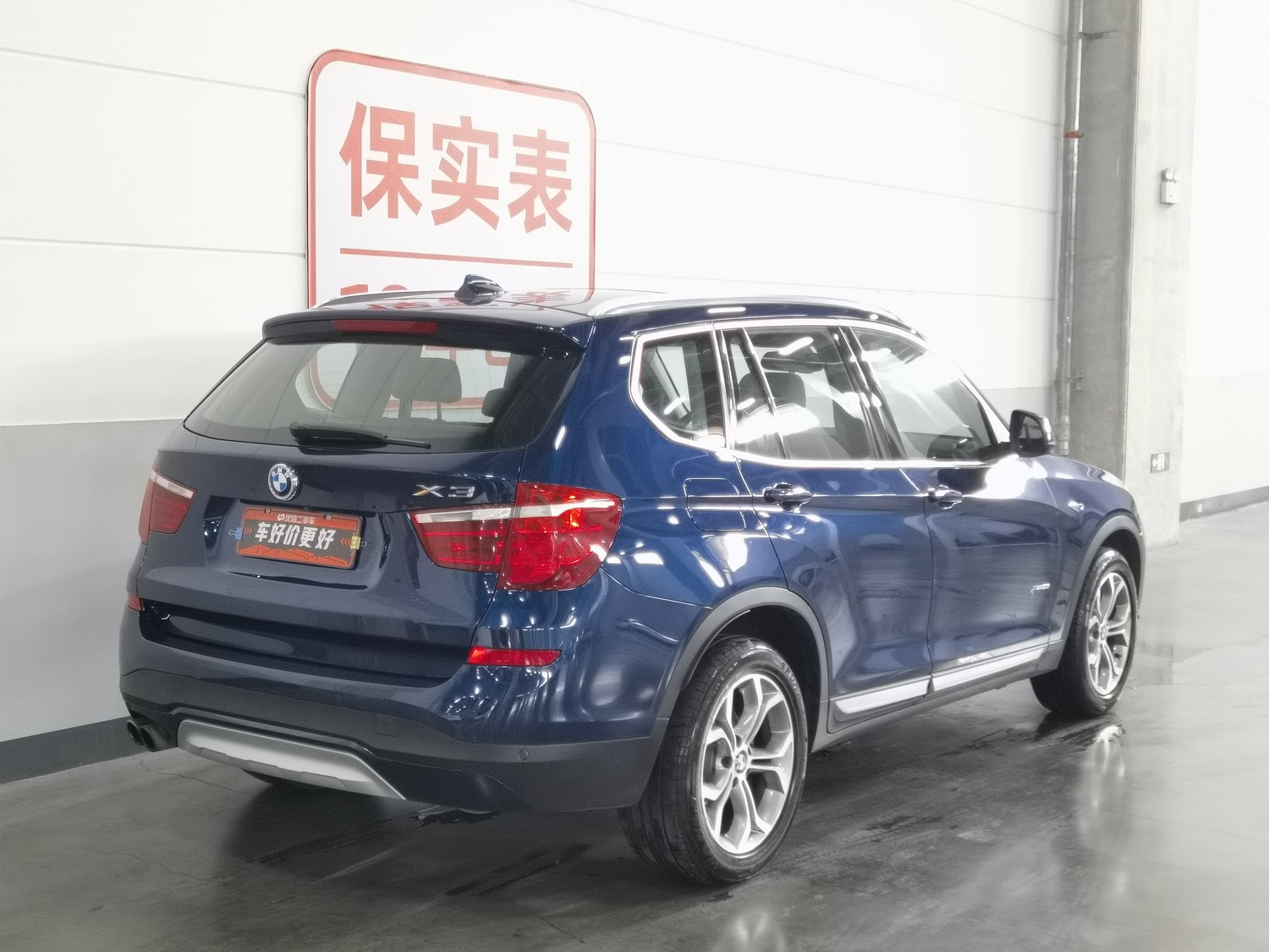 Used BMW X3 (Import) 2014 2.0 AT