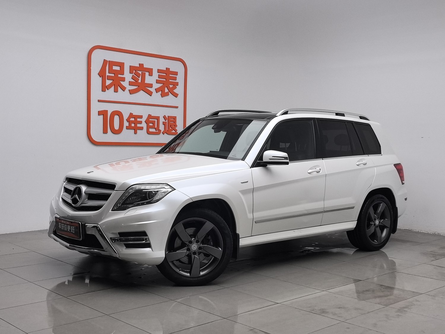 Used Mercedes-Benz GLK-Class 2015 2.0 AT