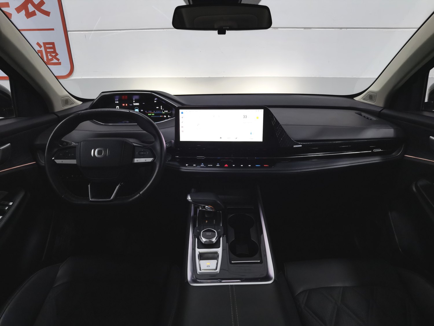 Used Changan Qiyuan Q05 2023 1.5 AT