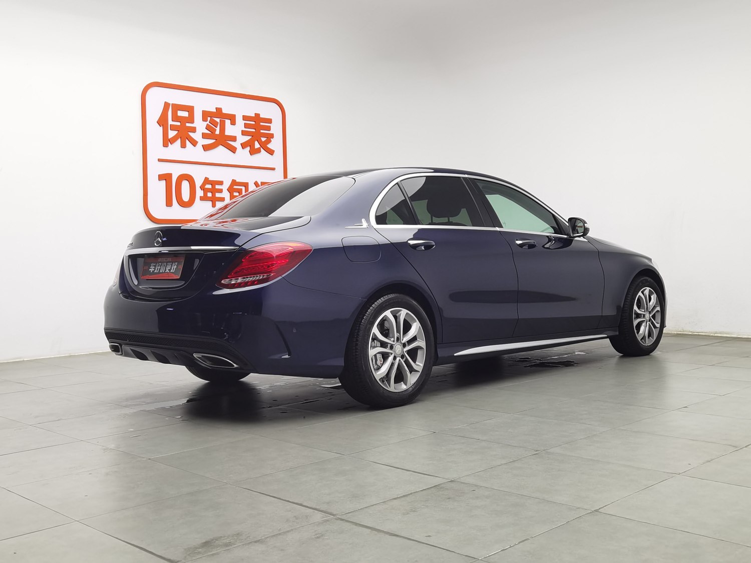 Used Mercedes-Benz C-Class 2016 1.6 AT