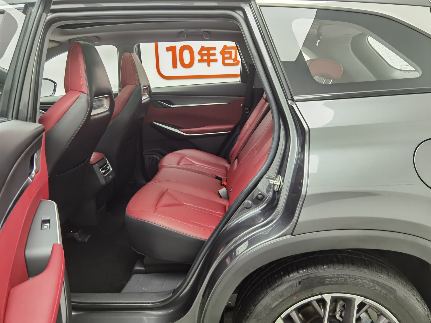 Used Changan CS75 PLUS 2022 1.5 AT