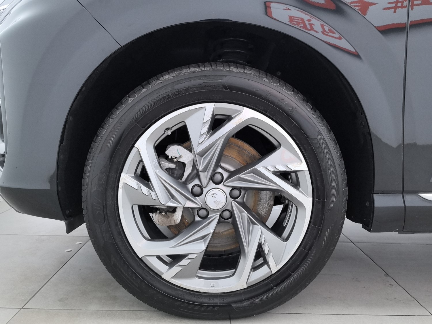 Used Hongqi HS3 PHEV 2024 1.5 AT