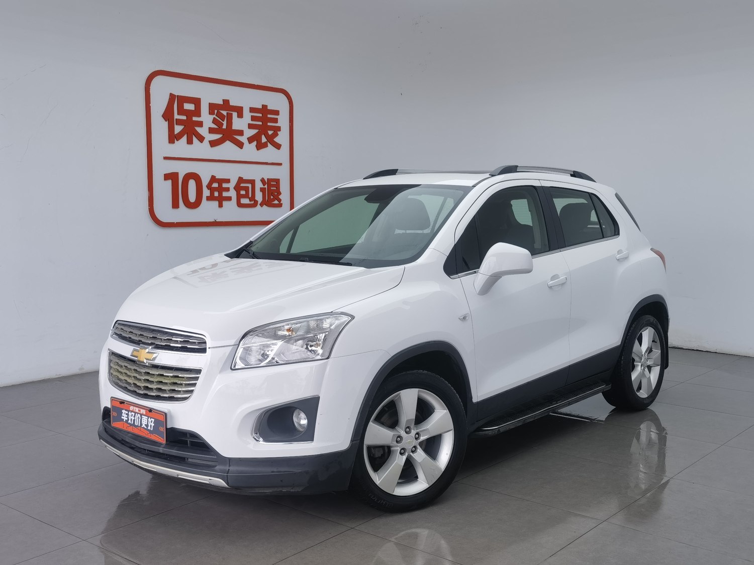 Used Chevrolet Tracker 2014 1.4 AT