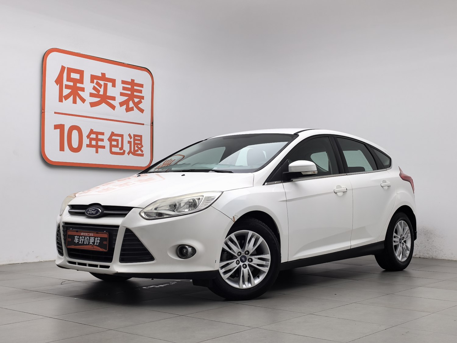Used Ford Focus 2012 1.6 AT