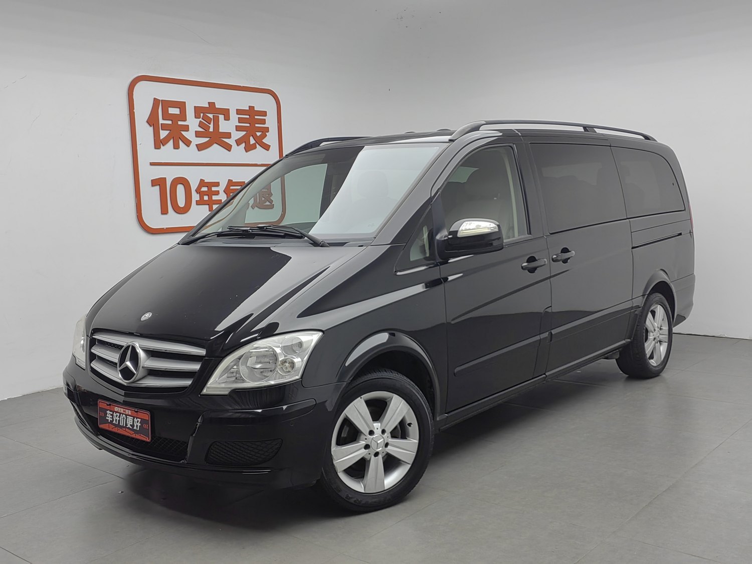 Used Mercedes-Benz Viano 2013 3.0 AT